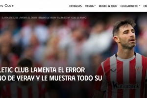 毕尔巴鄂官方：耶雷-阿尔瓦雷斯误服药物致药检阳性，球队支持他