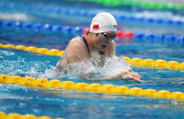 1679367490597031664.jpg XxjpseC007149_20230320_PEPFN0A001.jpg